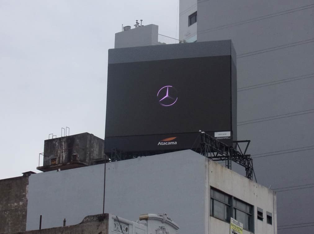 Mercedes Benz - zonas premium a través de DOOH — Imagen 2