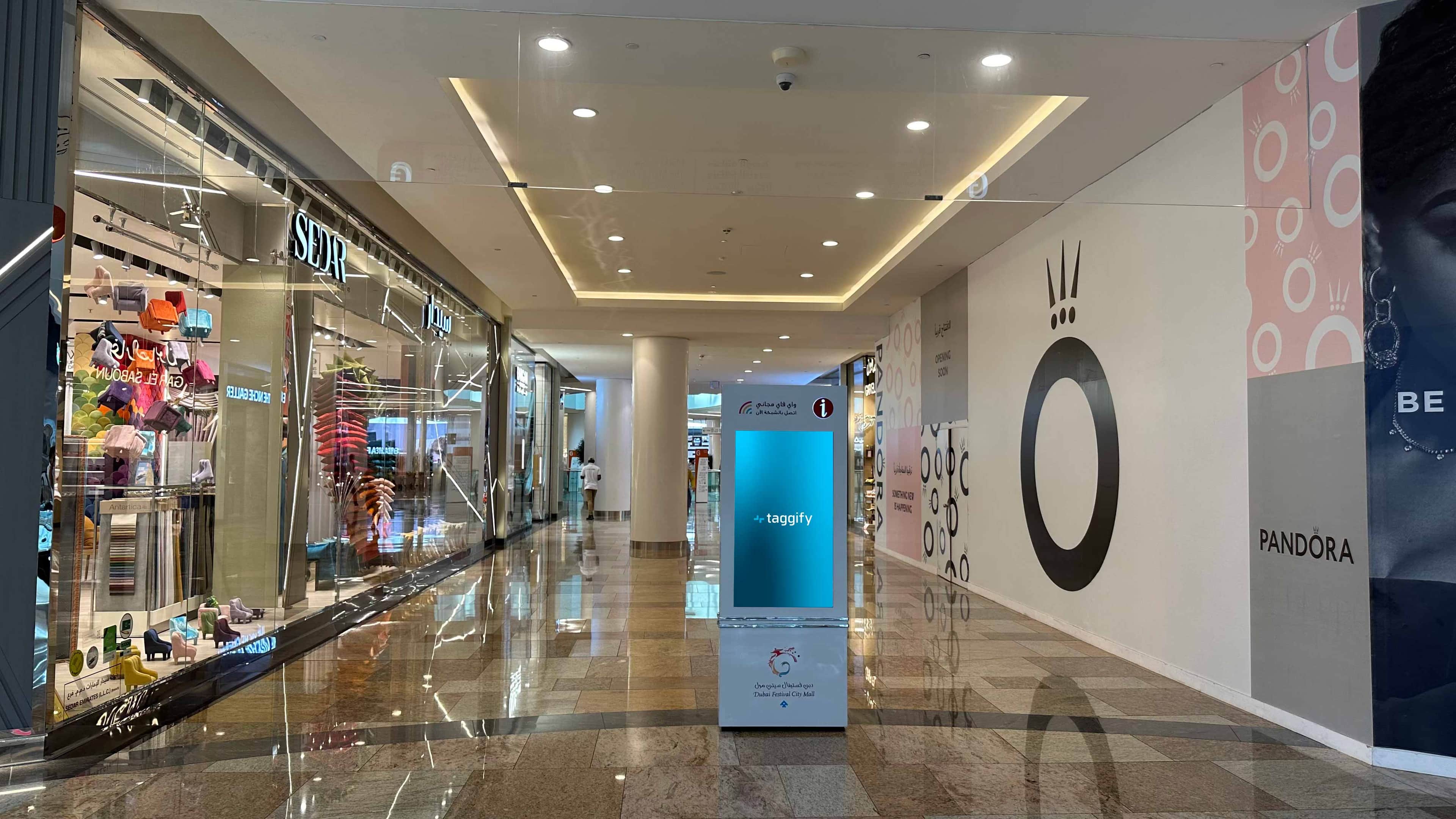 Dubai - Dubai Festival City - Information Totem - 003 - Dubai · Dubai Festival City - Information Totem - 003