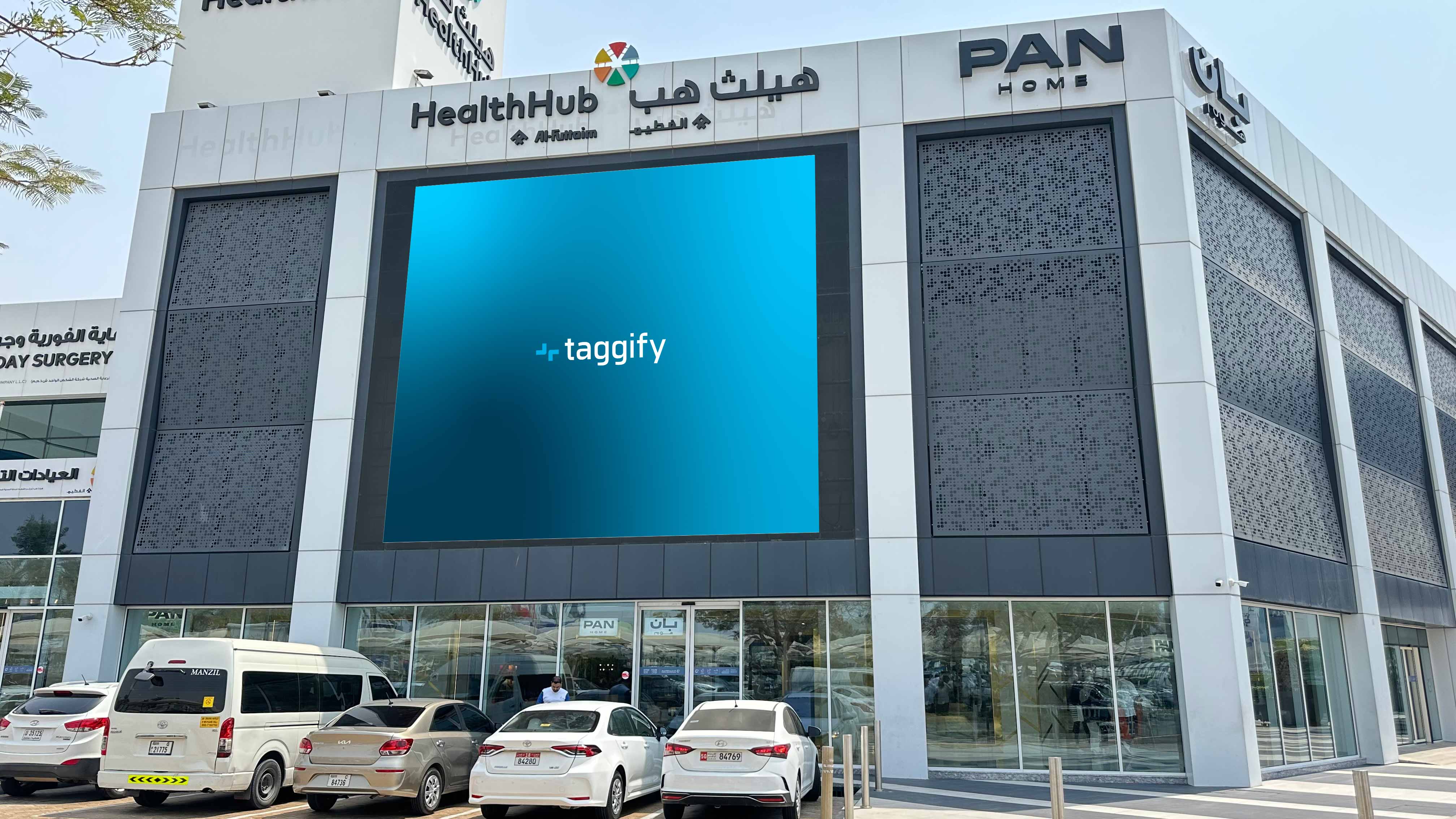 Dubai - Dubai Festival City - Outdoor Led 07 - Dubai Festival City - Outdoor Led 07, Dubai, Emiratos Arabes