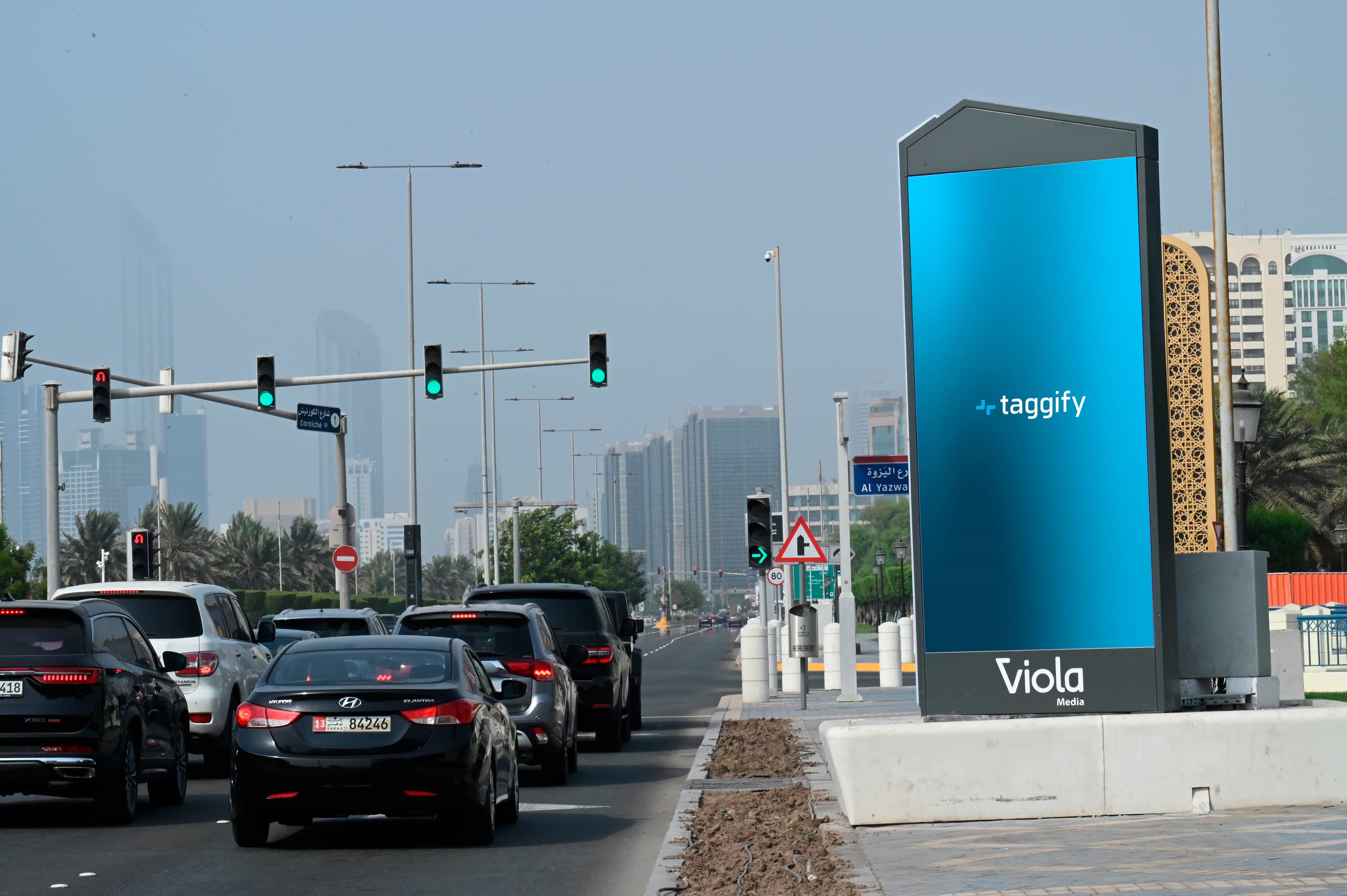 Emiratos Arabes DOOH screen 3