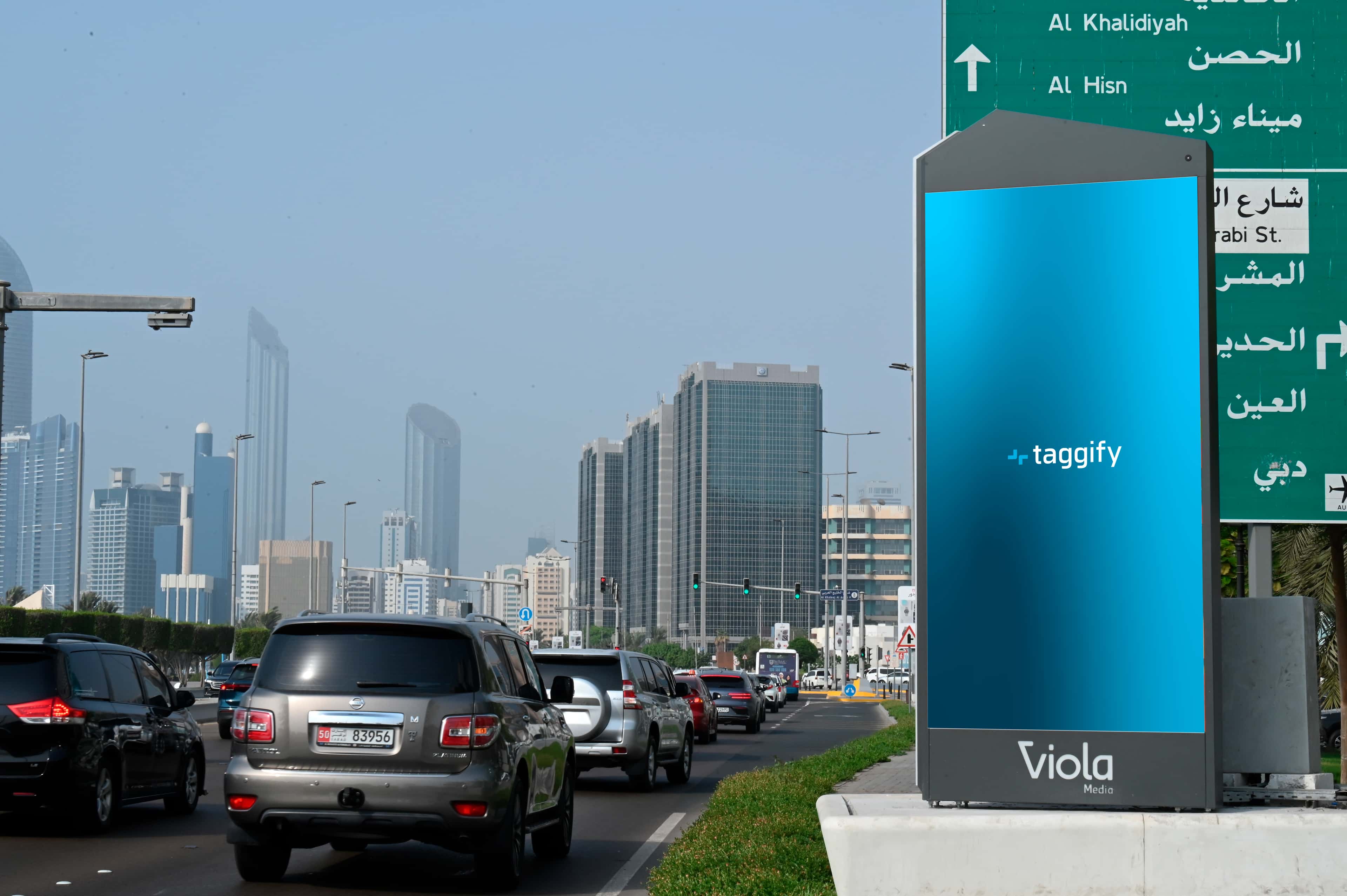 Emiratos Arabes DOOH screen 1